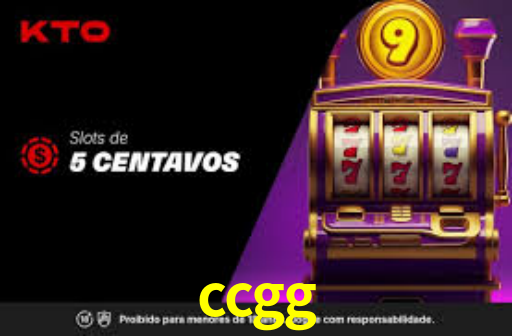 Interface do App ccgg