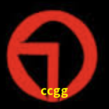 Ofertas Exclusivas ccgg